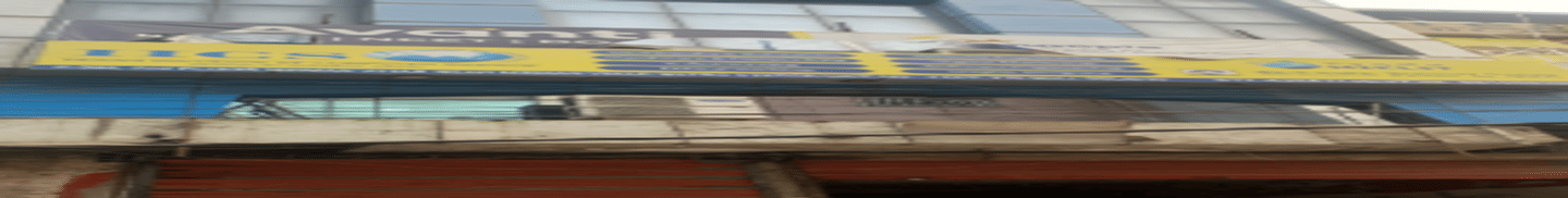 Indian institute of computer science